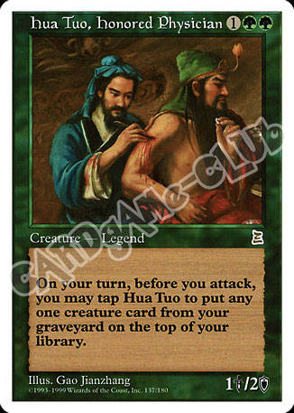 Hua Tuo,Honored Physician rara (EN) -NEAR MINT-