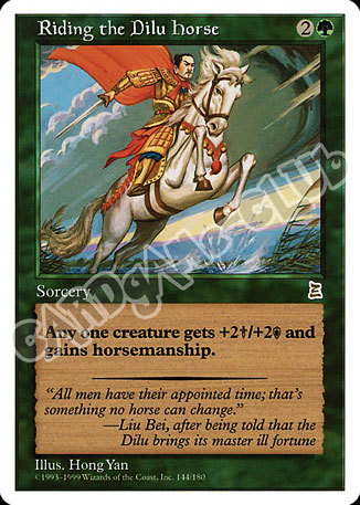 Riding the Dilu Horse rara (EN) -NEAR MINT-