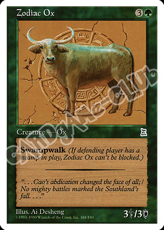 Zodiac Ox non comune (EN) -NEAR MINT-