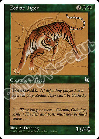 Zodiac Tiger non comune (EN) -NEAR MINT-