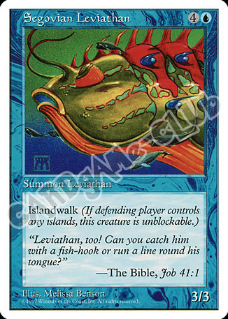 Segovian Leviathan non comune (EN) -NEAR MINT-