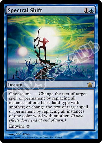 037 / 165 Spectral Shift rara (EN) -NEAR MINT-