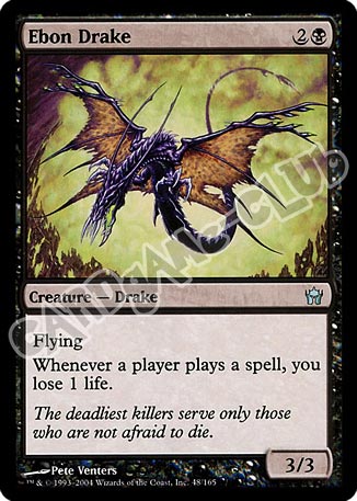 048 / 165 Ebon Drake non comune (EN) -NEAR MINT-