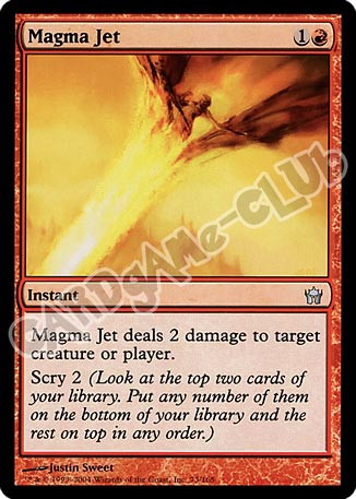 073 / 165 Magma Jet non comune (EN) -NEAR MINT-