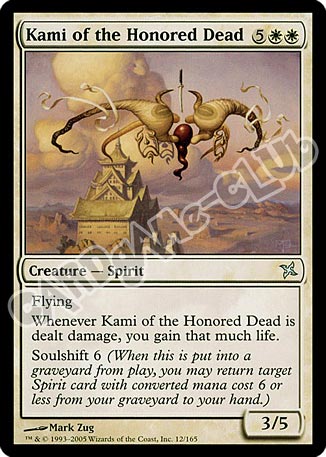 012 / 165 Kami of the Honored Dead non comune (EN) -NEAR MINT-