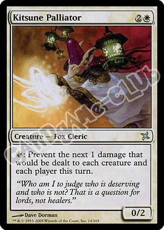 014 / 165 Kitsune Palliator non comune (EN) -NEAR MINT-