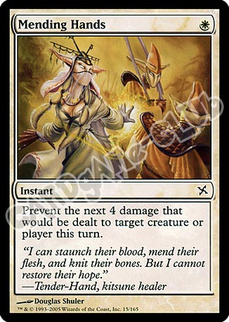 015 / 165 Mending Hands comune (EN) -NEAR MINT-