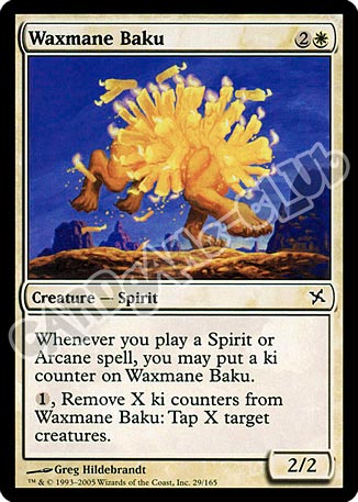 029 / 165 Waxmane Baku comune (EN) -NEAR MINT-