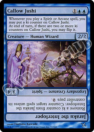 031 / 165 Callow Jushi non comune (EN) -NEAR MINT-