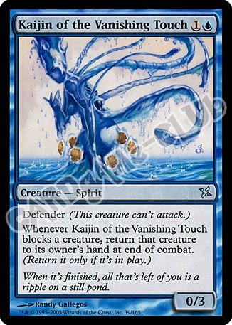 039 / 165 Kaijin of the Vanishing Touch non comune (EN) -NEAR MINT-