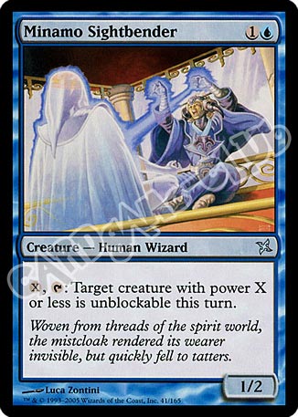 041 / 165 Minamo Sightbender non comune (EN) -NEAR MINT-