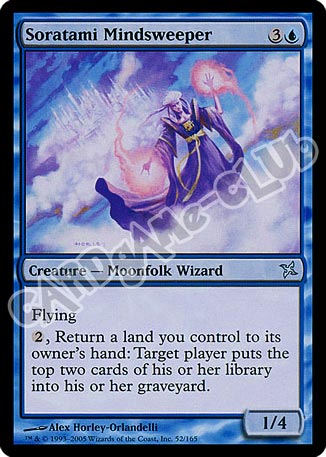 052 / 165 Soratami Mindsweeper non comune (EN) -NEAR MINT-