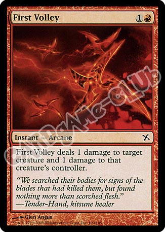 100 / 165 First Volley comune (EN) -NEAR MINT-