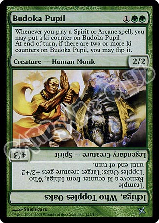 122 / 165 Budoka Pupil non comune (EN) -NEAR MINT-