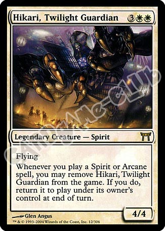 012 / 306 Hikari, Twilight Guardian rara (EN) -NEAR MINT-