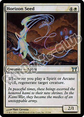 015 / 306 Horizon Seed non comune (EN) -NEAR MINT-