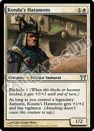 031 / 306 Konda's Hatamoto non comune (EN) -NEAR MINT-