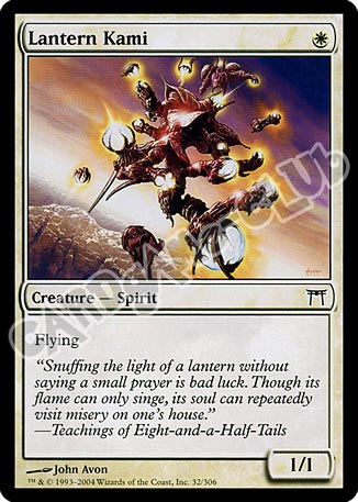 032 / 306 Lantern Kami comune (EN) -NEAR MINT-