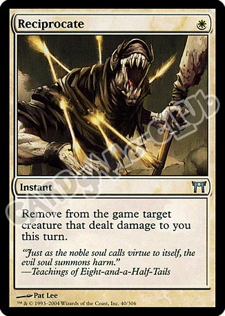 040 / 306 Reciprocate non comune (EN) -NEAR MINT-