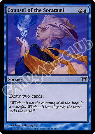 055 / 306 Counsel of the Soratami comune (EN) -NEAR MINT-