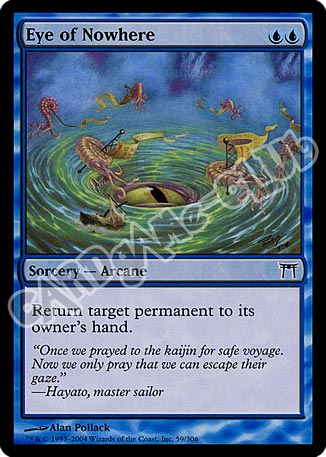 059 / 306 Eye of Nowhere comune (EN) -NEAR MINT-