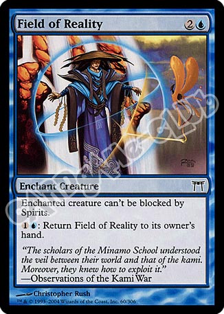 060 / 306 Field of Reality comune (EN) -NEAR MINT-