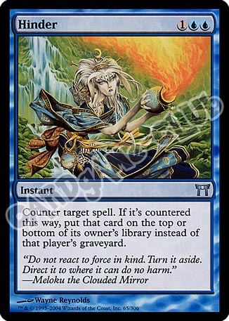 065 / 306 Hinder non comune (EN) -NEAR MINT-