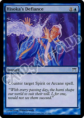 067 / 306 Hisoka's Defiance comune (EN) -NEAR MINT-