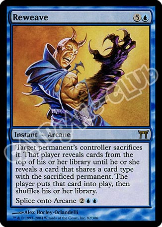 082 / 306 Reweave rara (EN) -NEAR MINT-