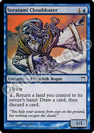086 / 306 Soratami Cloudskater comune (EN) -NEAR MINT-