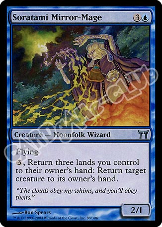 088 / 306 Soratami Mirror-Mage non comune (EN) -NEAR MINT-
