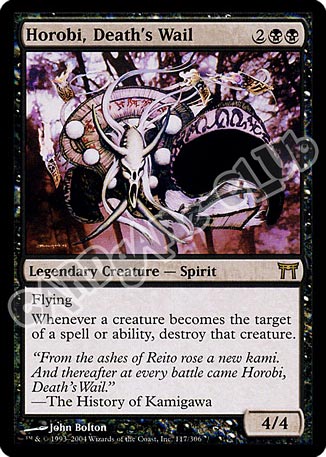 117 /306 Horobi, Death's Wail rara (EN) -NEAR MINT-