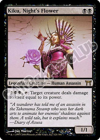 121 /306 Kiku, Night's Flower rara (EN) -NEAR MINT-