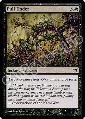 137 /306 Pull Under comune (EN) -NEAR MINT-