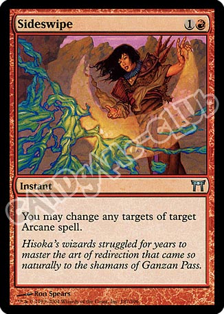 187 /306 Sideswipe non comune (EN) -NEAR MINT-