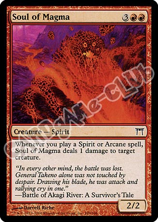 189 /306 Soul of Magma comune (EN) -NEAR MINT-