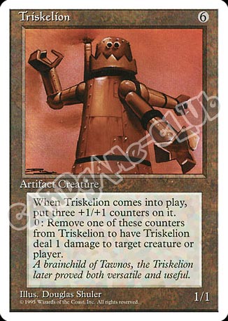 Triskelion non comune (EN) -NEAR MINT-