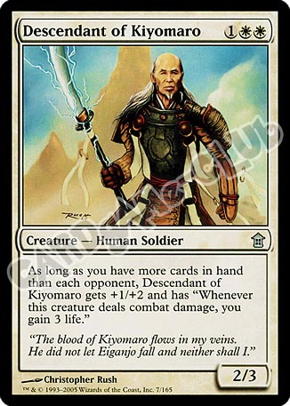 007 / 165 Descendant of Kiyomaro non comune (EN) -NEAR MINT-