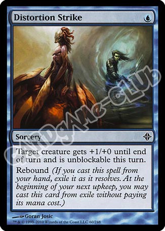 060 / 248 Distorsion Strike comune (EN) -NEAR MINT-