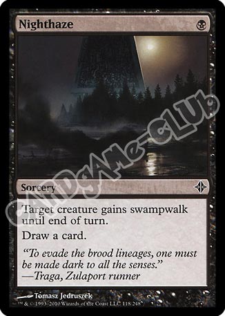 118 / 248 Nighthaze comune (EN) -NEAR MINT-