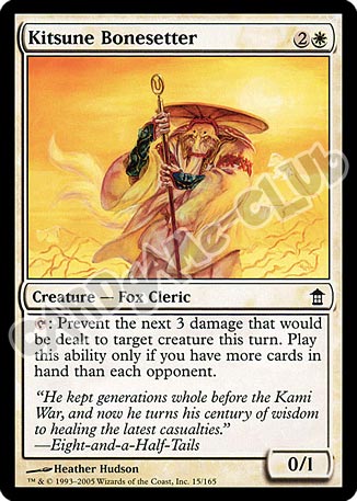 015 / 165 Kitsune Bonesetter comune (EN) -NEAR MINT-