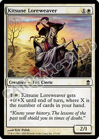 017 / 165 Kitsune Loreweaver comune (EN) -NEAR MINT-