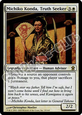 019 / 165 Michiko Konda, Truth Seeker rara (EN) -NEAR MINT-