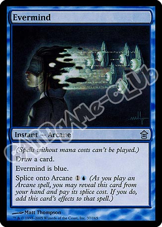 037 / 165 Evermind non comune (EN) -NEAR MINT-