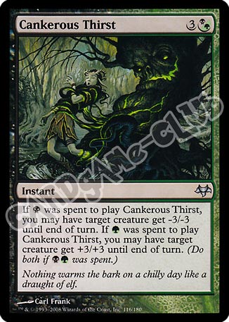 116 / 180 Cankerous Thirst non comune (EN) -NEAR MINT-