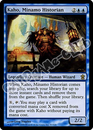 041 / 165 Kaho, Minamo Historian rara (EN) -NEAR MINT-