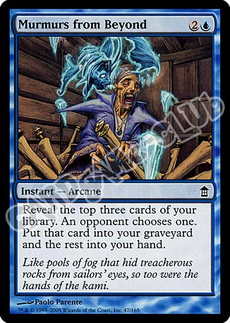 047 / 165 Murmurs from Beyond comune (EN) -NEAR MINT-