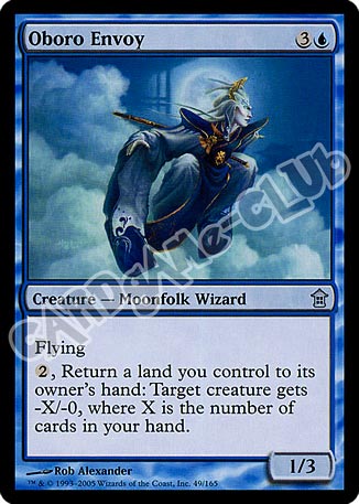 049 / 165 Oboro Envoy non comune (EN) -NEAR MINT-