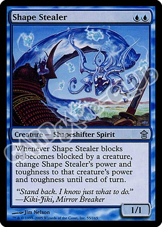 055 / 165 Shape Stealer non comune (EN) -NEAR MINT-