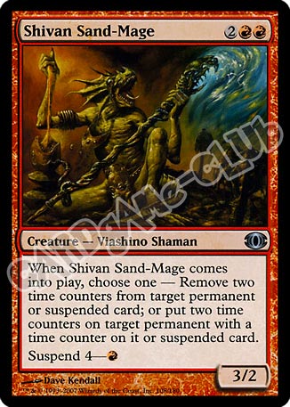 108 / 180 Shivan Sand-Mage non comune (EN) -NEAR MINT-